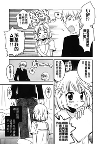 第69页图