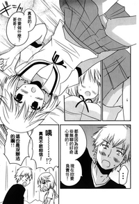 第73页图