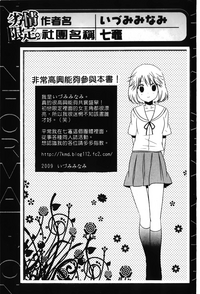 第85页图