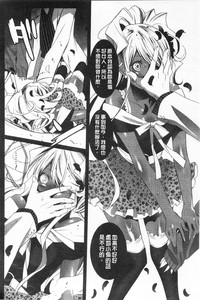 第117頁圖