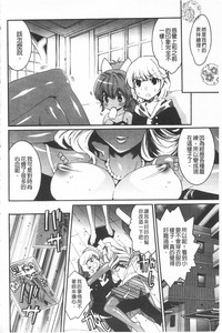 第133頁圖