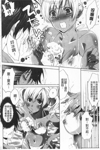 第153頁圖
