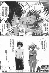 第165頁圖