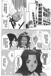 第25頁圖