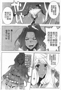 第29頁圖