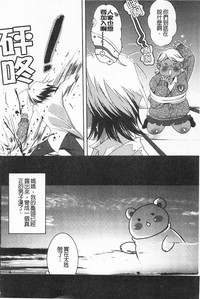 第57頁圖