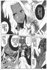 第65頁圖