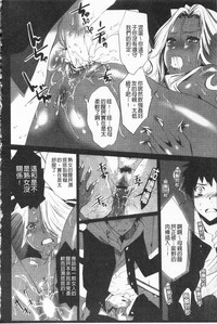 第73頁圖