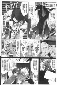 第93頁圖