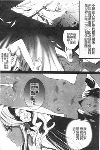第97頁圖