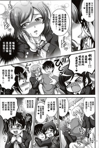 第17页图