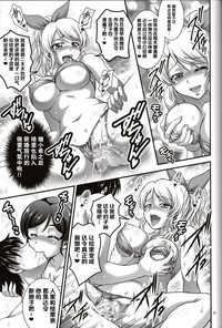 第25页图