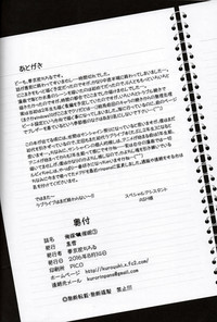 第33页图