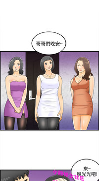 第25頁圖