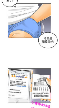 第37頁圖