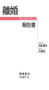 第41頁圖