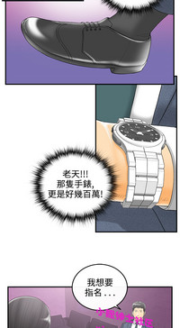 第57頁圖