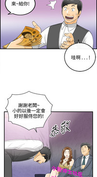 第65頁圖