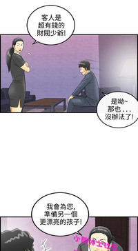 第73頁圖