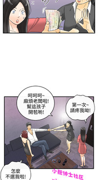 第77頁圖