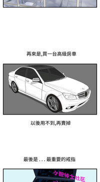 第93頁圖