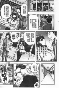 第101頁圖