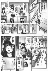 第145頁圖