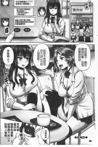 第37頁圖