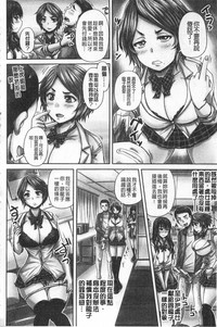 第65頁圖