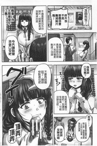 第97頁圖