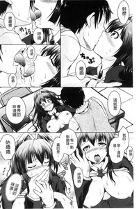 第101頁圖