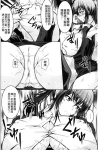 第149頁圖