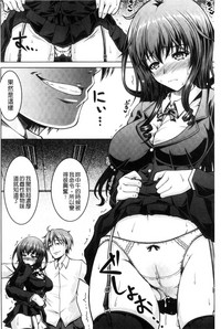 第165頁圖