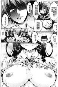 第169頁圖