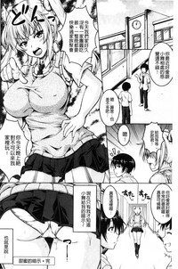 第29頁圖