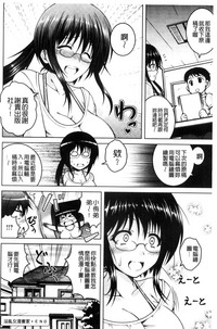第49頁圖