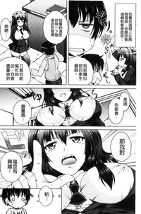 第93頁圖