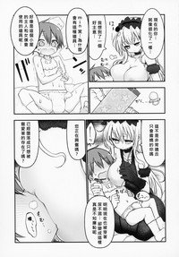 第13页图