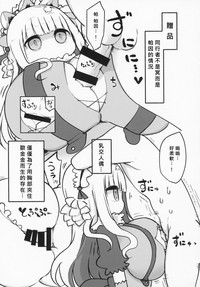第17页图