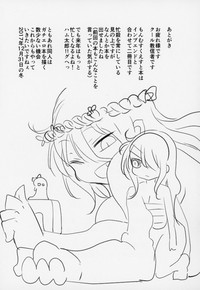 第21页图