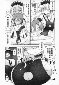 第9页图