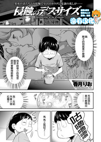 第1頁圖