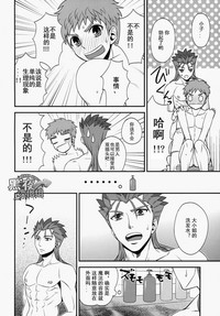 第13页图