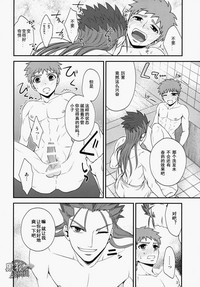 第17页图