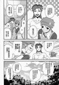 第29页图