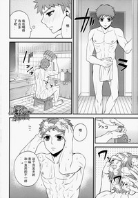 第9页图