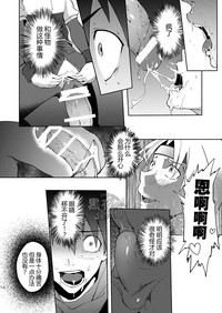 第13頁 封面 - HaSM.cc