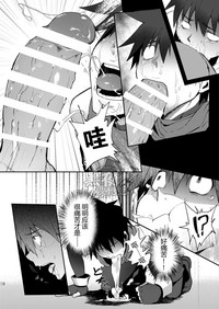 第17頁 封面 - HaSM.cc