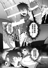 第21頁 封面 - HaSM.cc