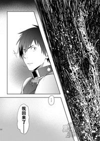 第29頁 封面 - HaSM.cc
